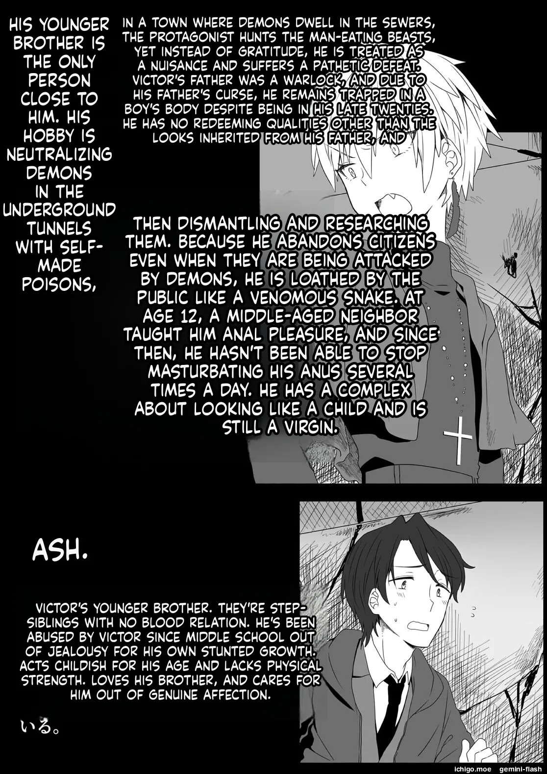 "Mame Kobo " — Confronting the Devil Diary: Urethral Training Edition page 2 full