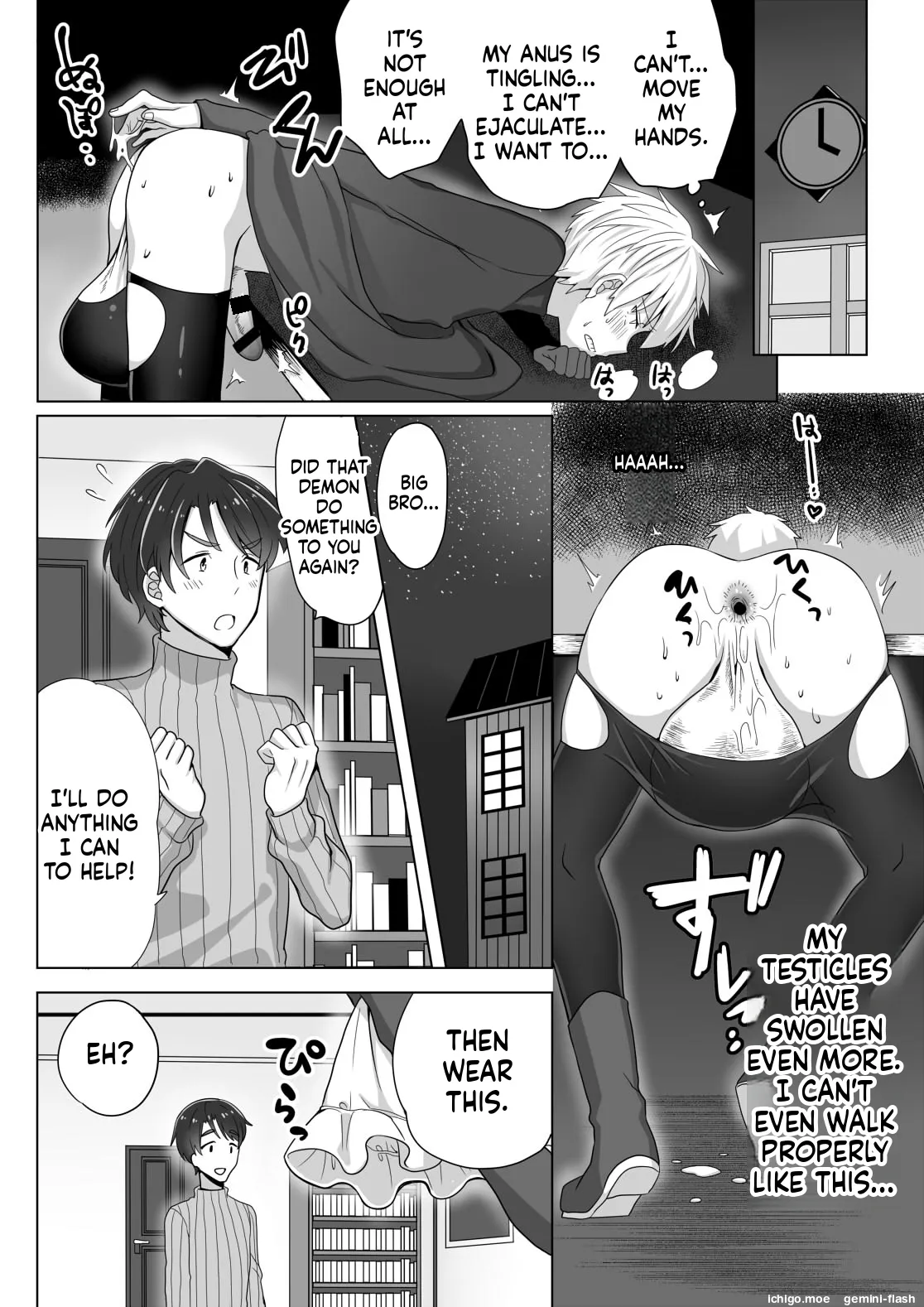 "Mame Kobo " — Confronting the Devil Diary: Urethral Training Edition page 9 full