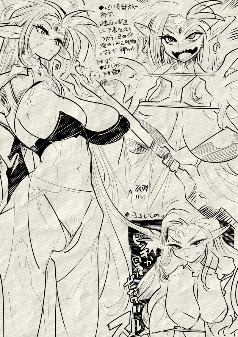 artist:@kemonono3 page 5 full