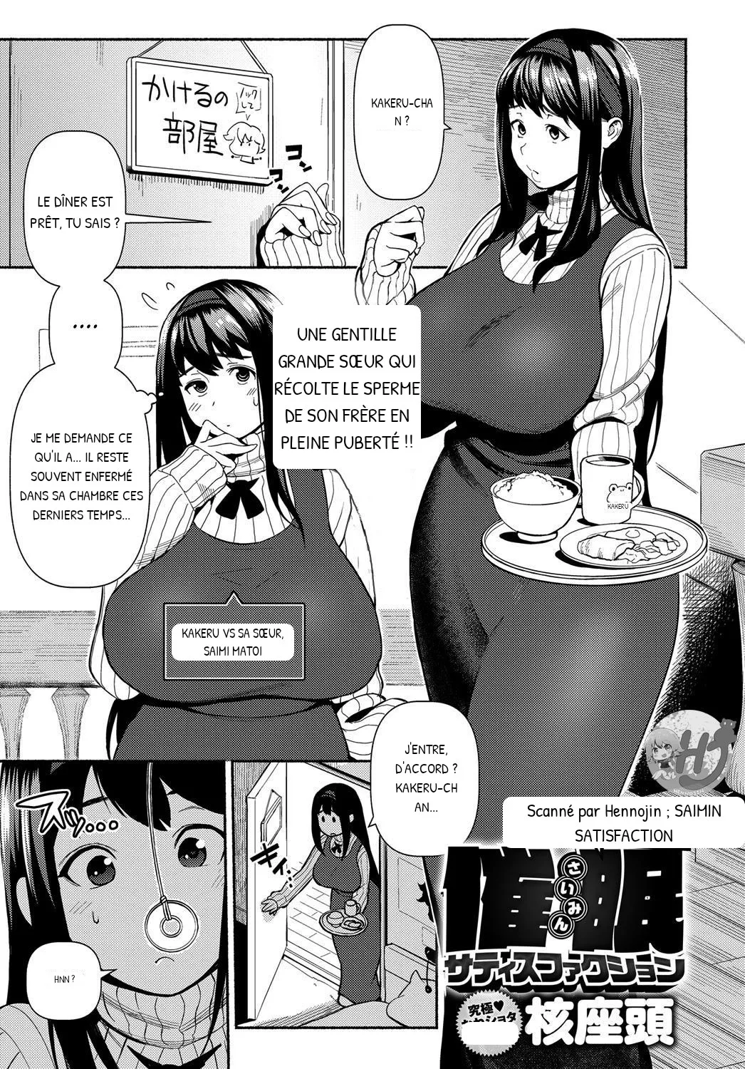 Saimin Satisfaction page 1 full