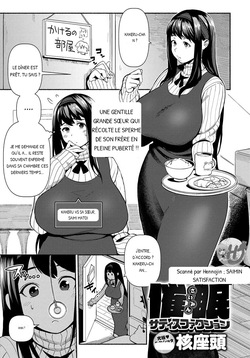 Saimin Satisfaction