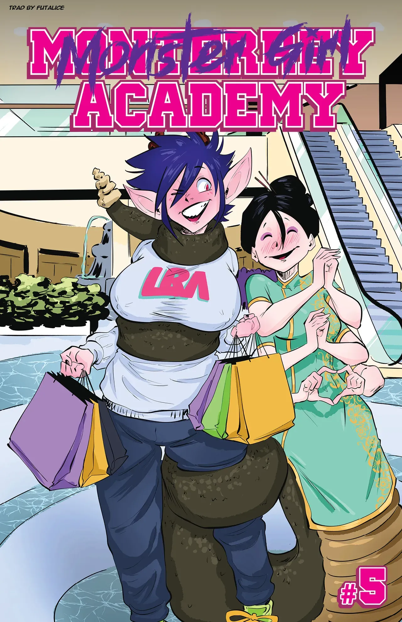 Monster girl Academy # 5 page 1 full
