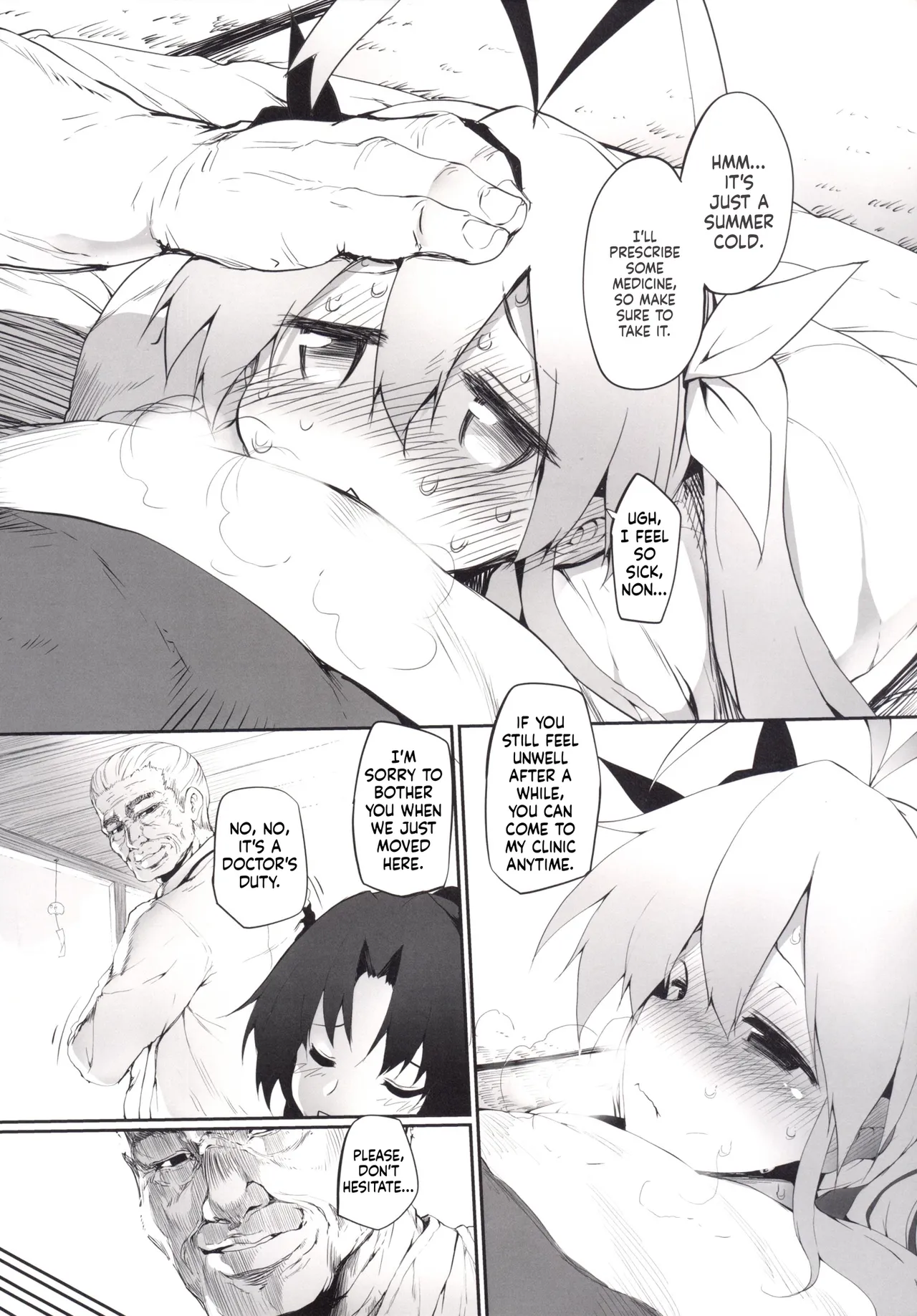 Marked-girls Collection Vol.2 page 6 full