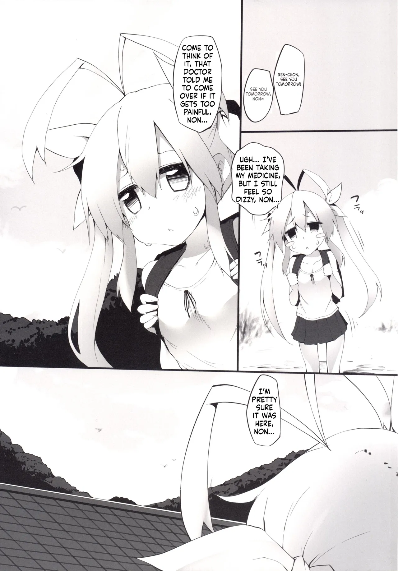 Marked-girls Collection Vol.2 page 7 full
