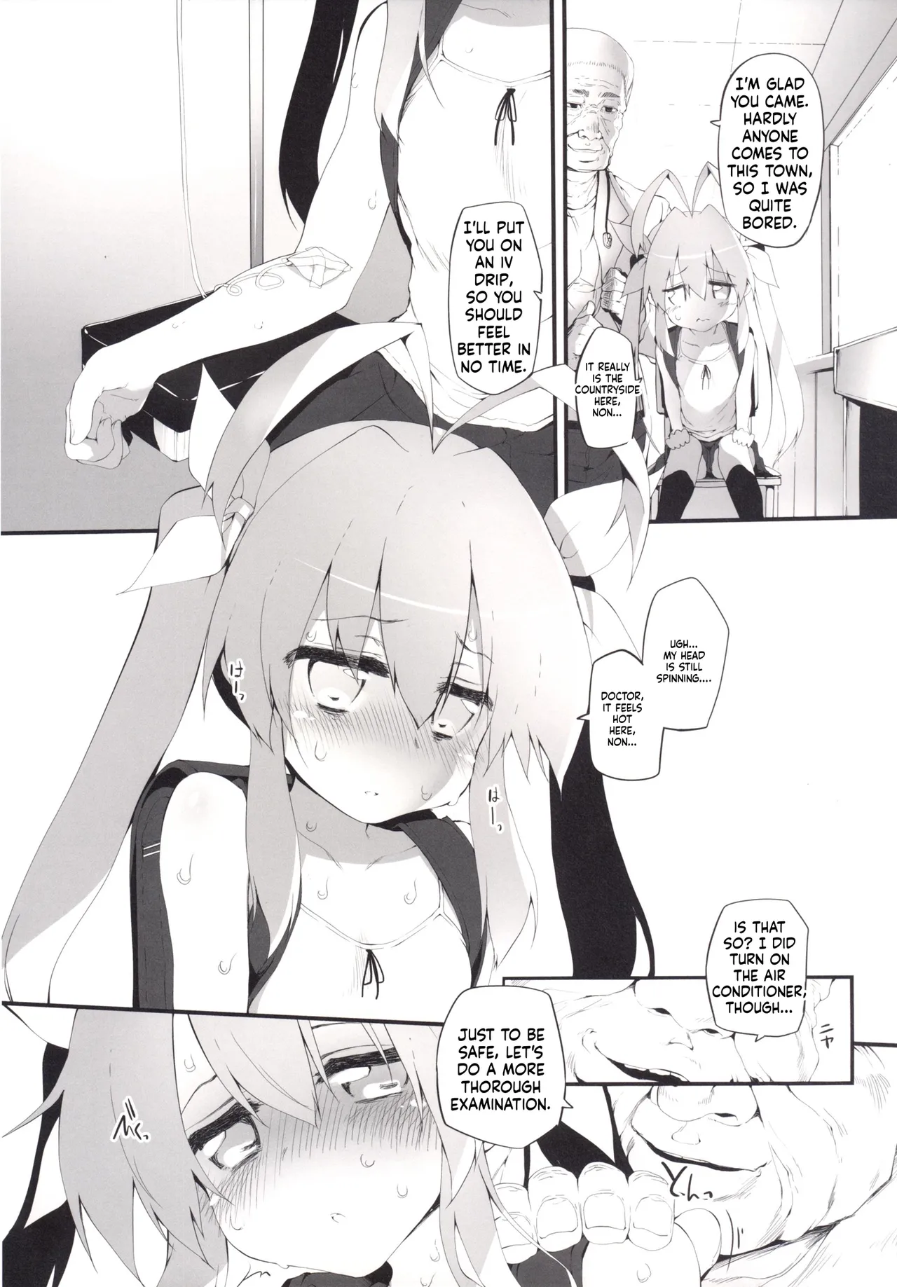 Marked-girls Collection Vol.2 page 8 full