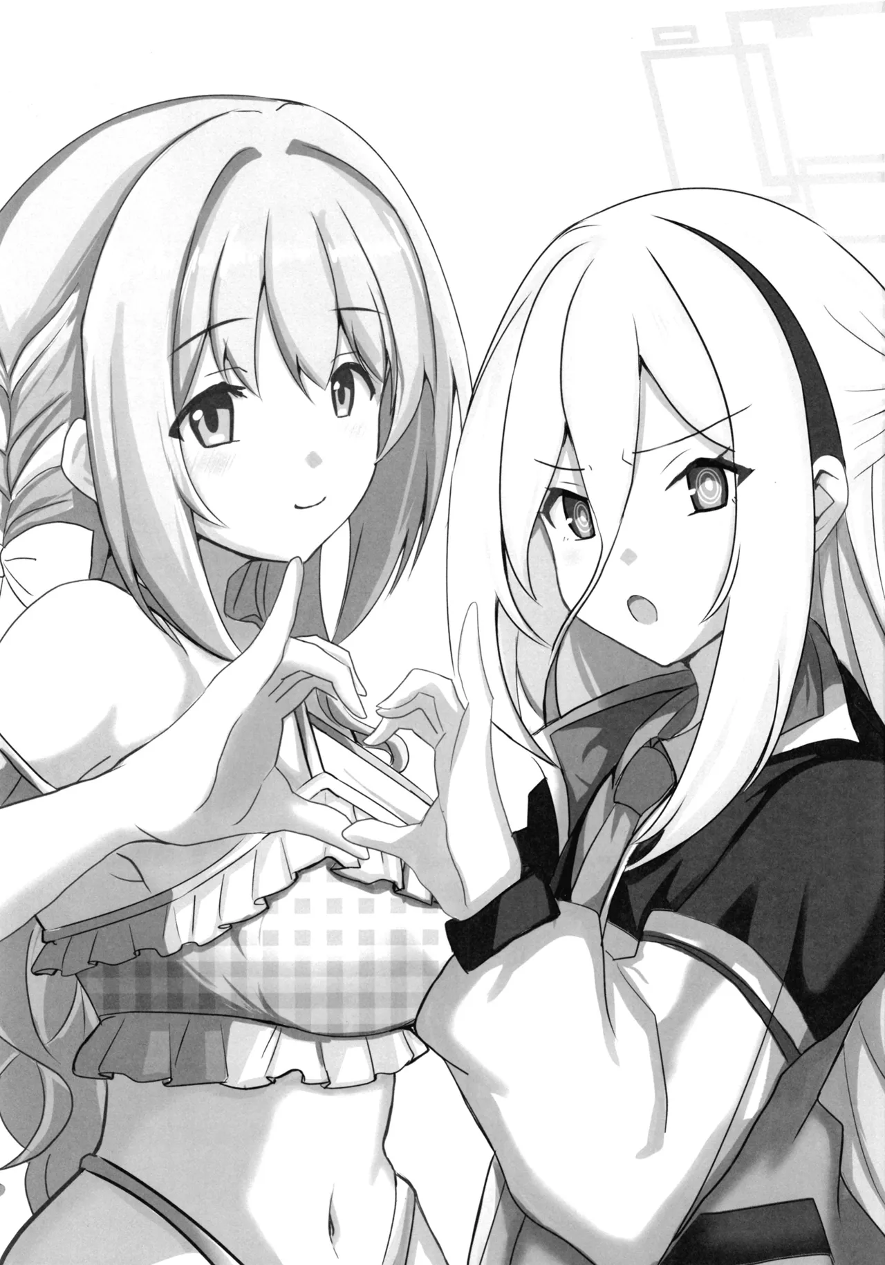 Sensei no Koto ga Dai Dai Dai Dai Daisuki na 100-nin no Seito kara Nigekire 3 page 2 full