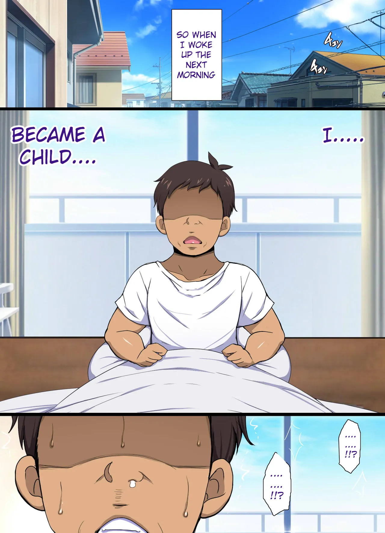 Yume ga Kanau ○○ page 10 full