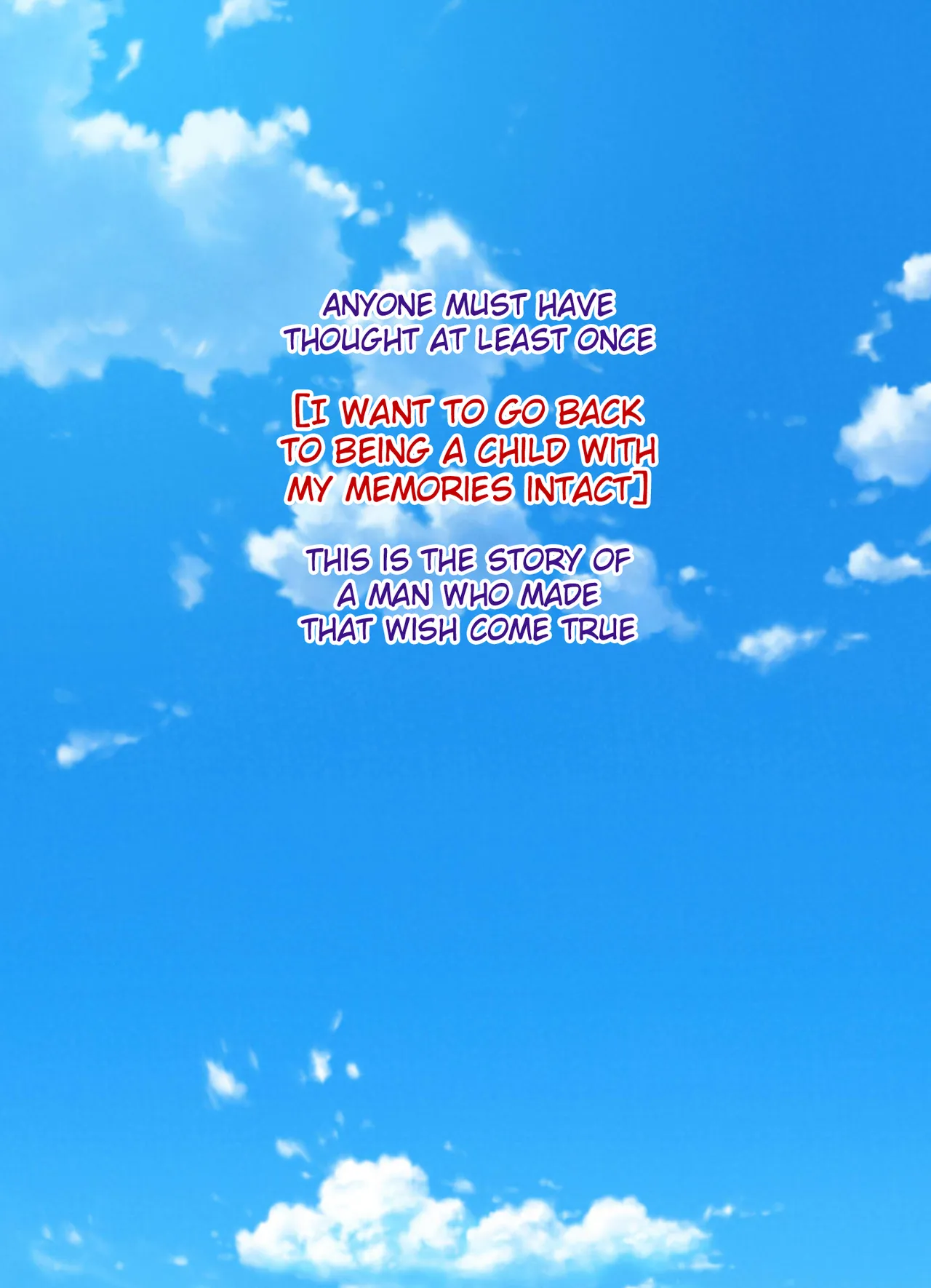 Yume ga Kanau ○○ page 2 full