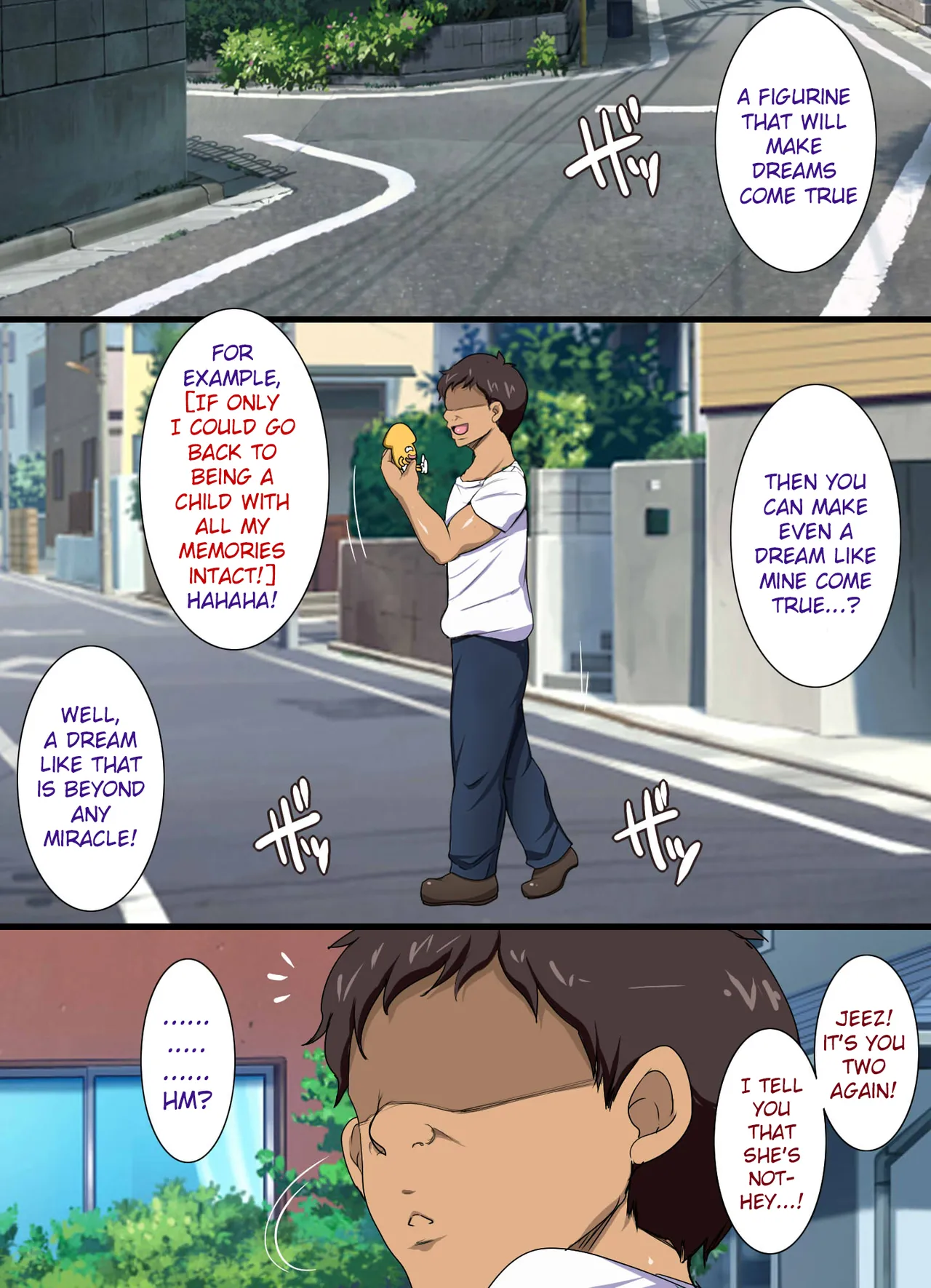 Yume ga Kanau ○○ page 5 full