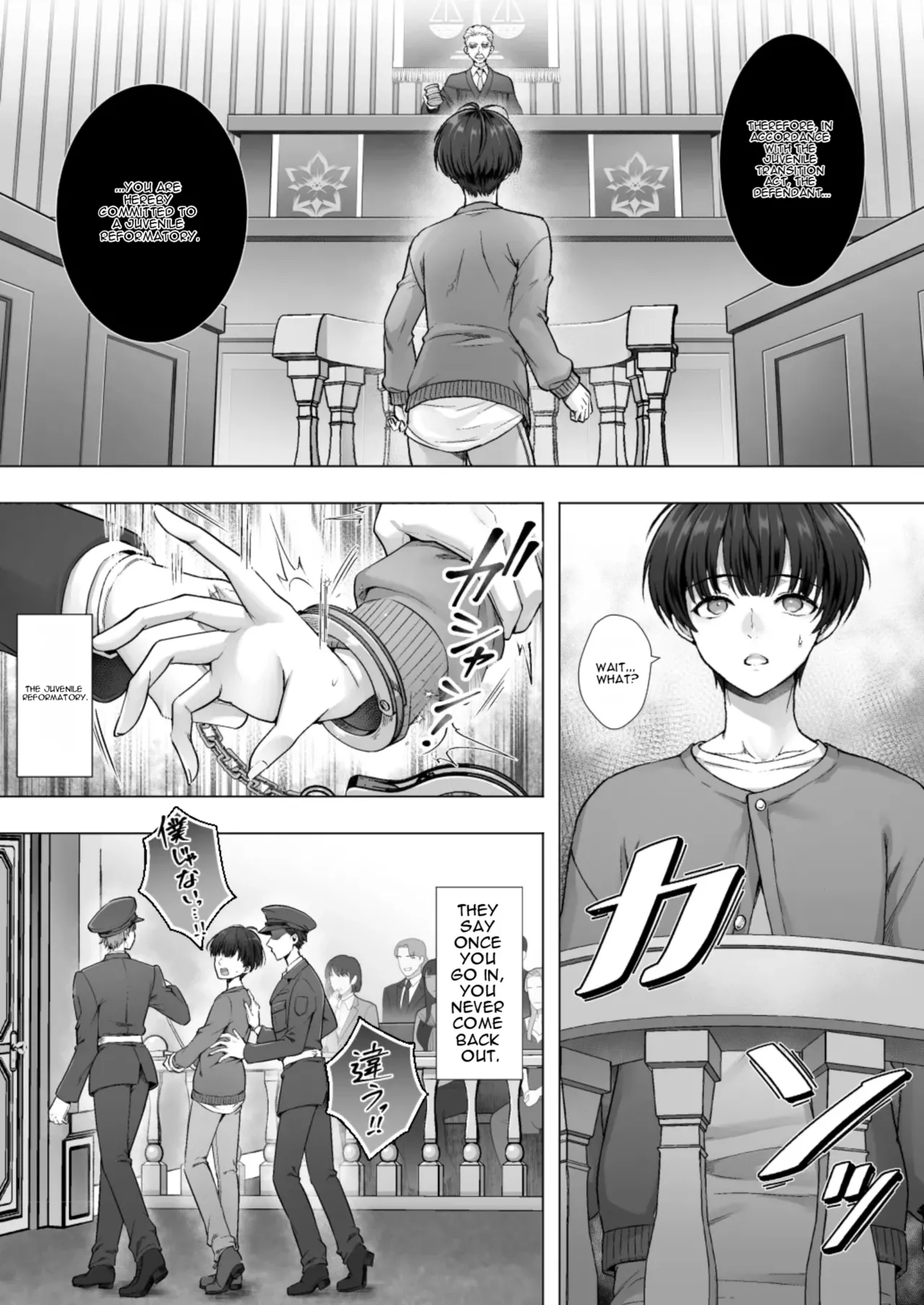 Otenba de Kawaii Onnanoko ♀ ni Narou ne page 2 full