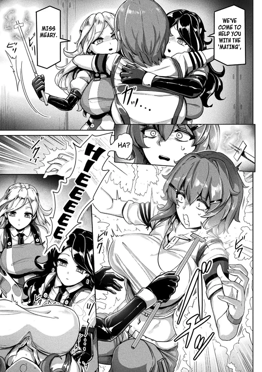 Promoted to Mate by Injection  Bessatsu Comic Unreal Kisei Sennou ~ Hamukau Mesu wo Omoi no Mama ni ~ Vol. 1 page 3 full