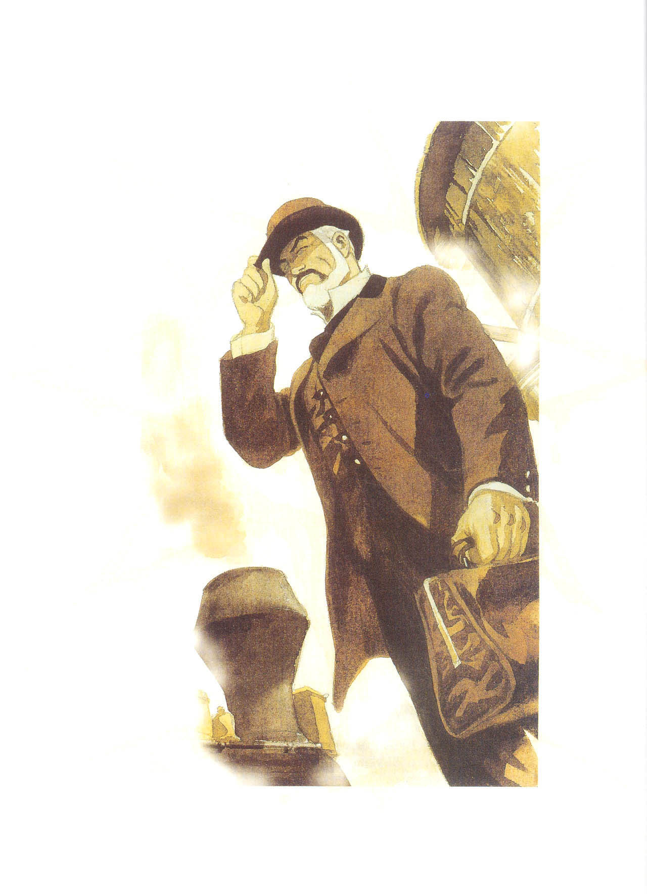 Звезда пустыни page 5 full