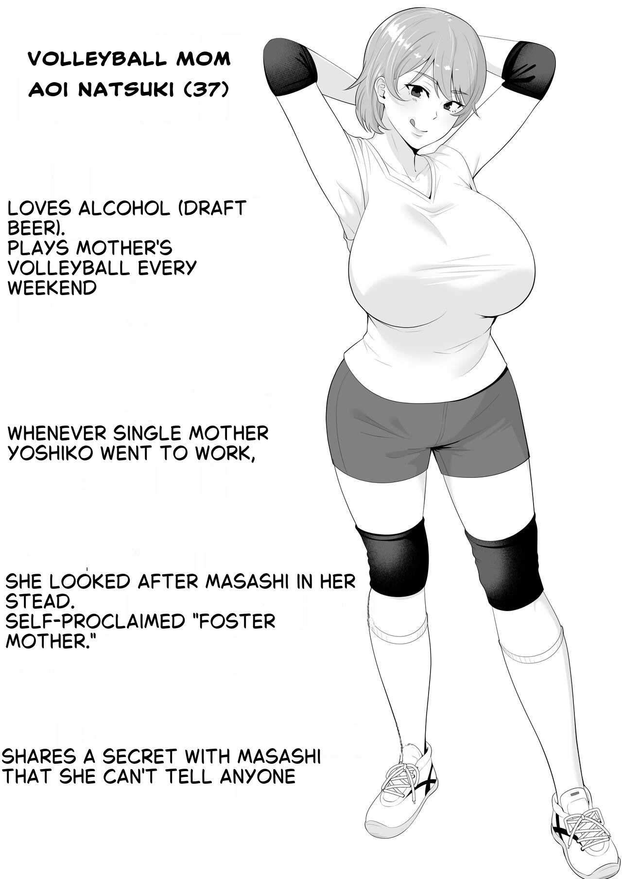 Mom Friend Harem 2 ~Lewd Hot Spring Trip: Filled to the Brim with Cum~ page 3 full