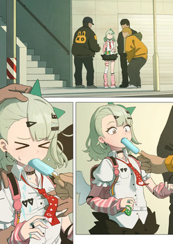 千夏