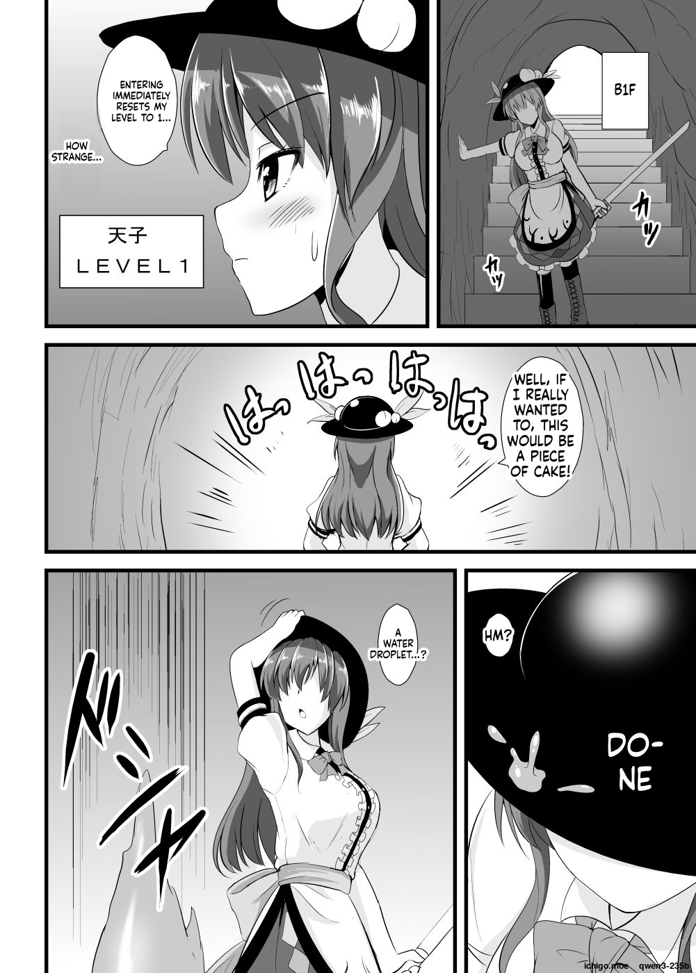 Tenshi-chan Ero Trap Dungeon e Iku page 3 full