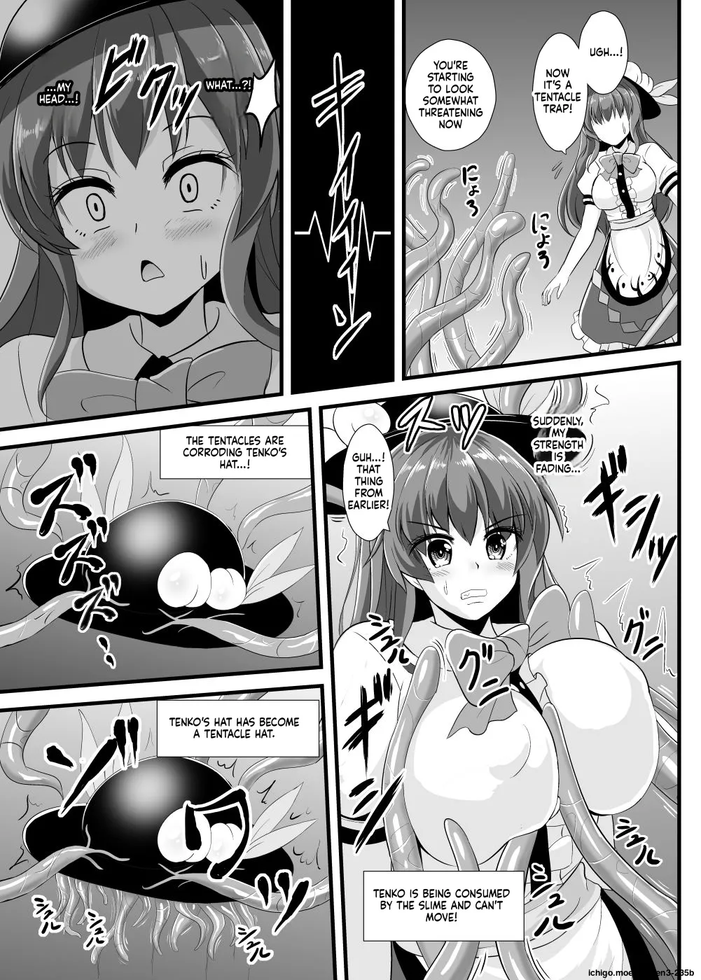 Tenshi-chan Ero Trap Dungeon e Iku page 6 full