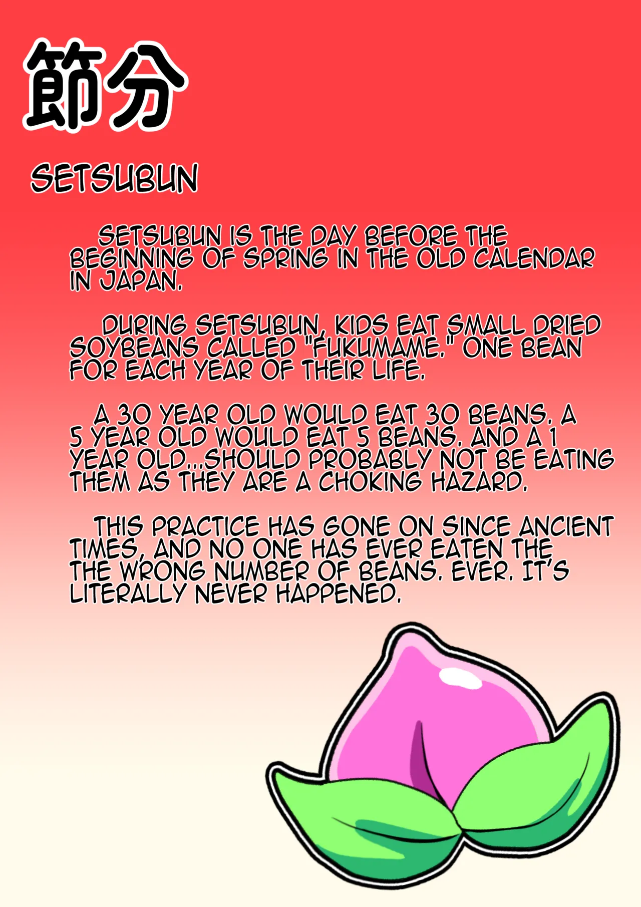 Lucky Beans page 1 full