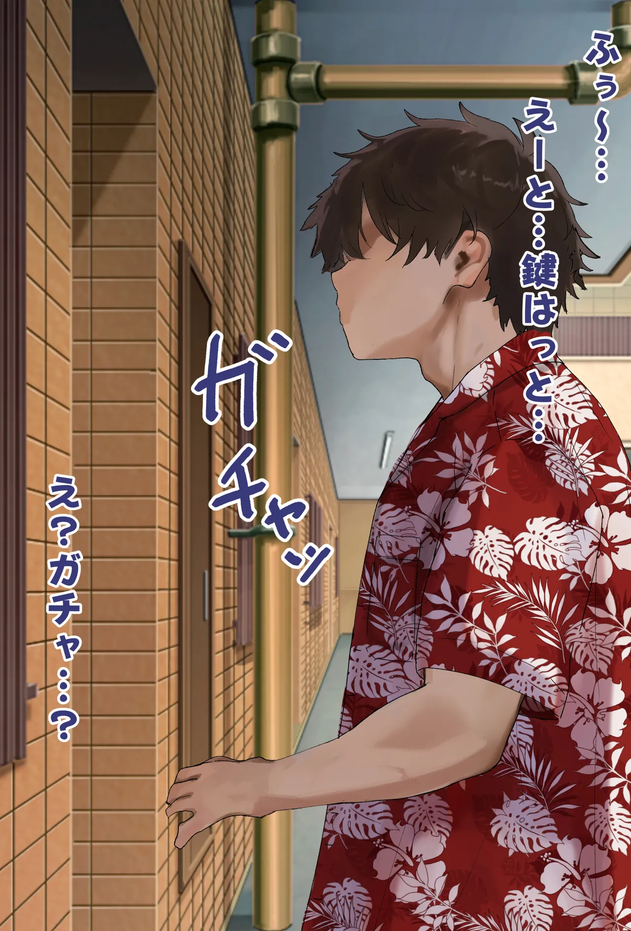 ペ.コ.マ.ミーの熟した人妻性欲発散押しかけゴム無しナイショHcg集♡ page 3 full