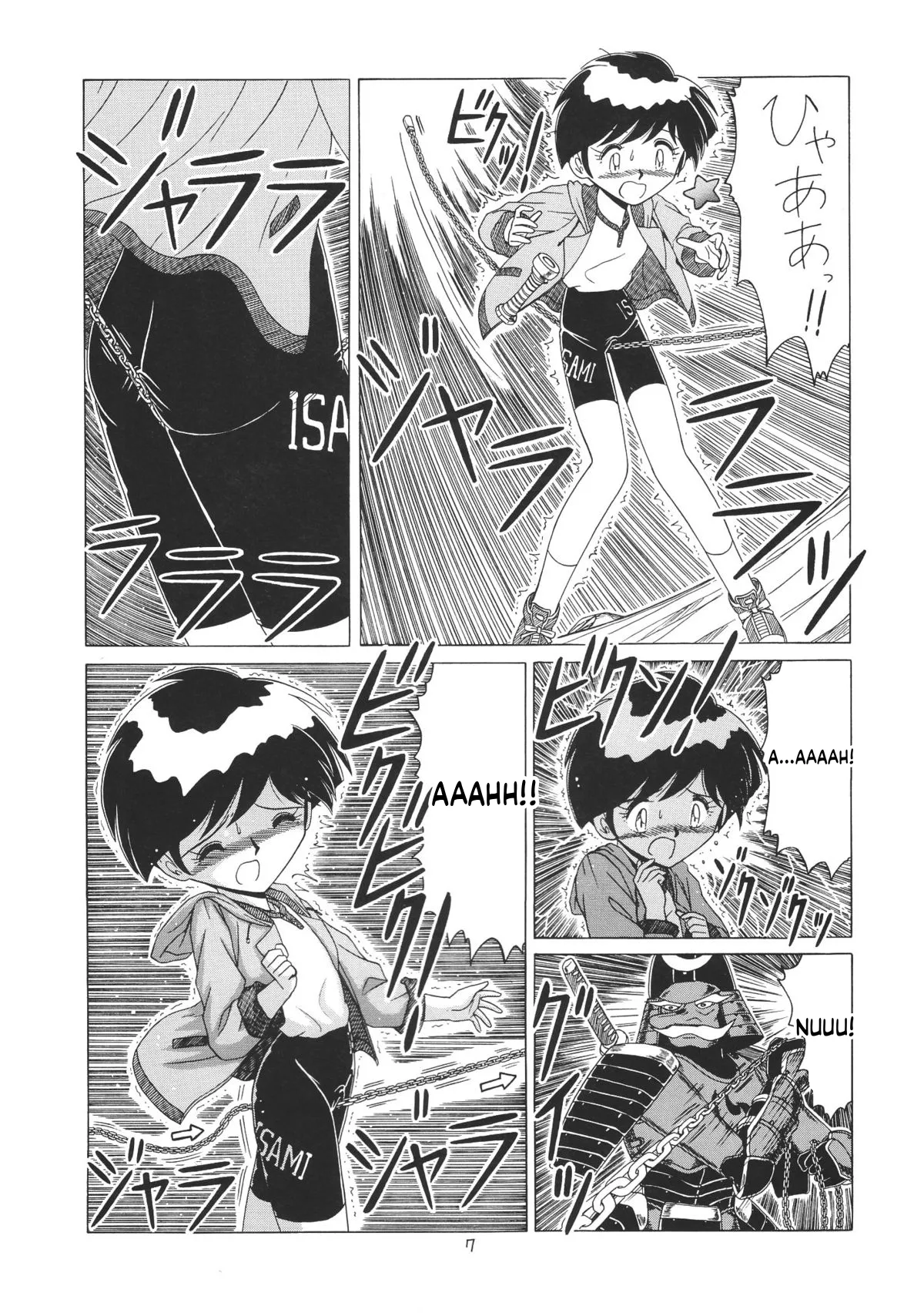 Lolikko Love 06 page 8 full