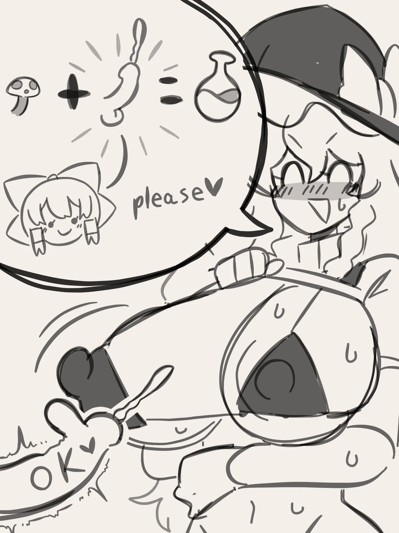 Touhou page 8 full