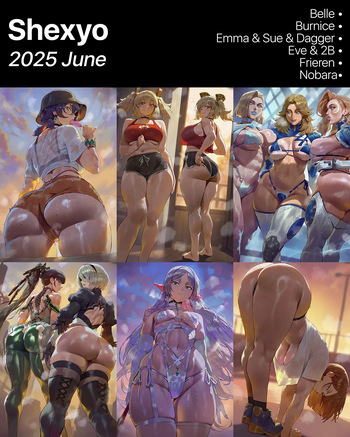 Shexyo - June 2025 cover