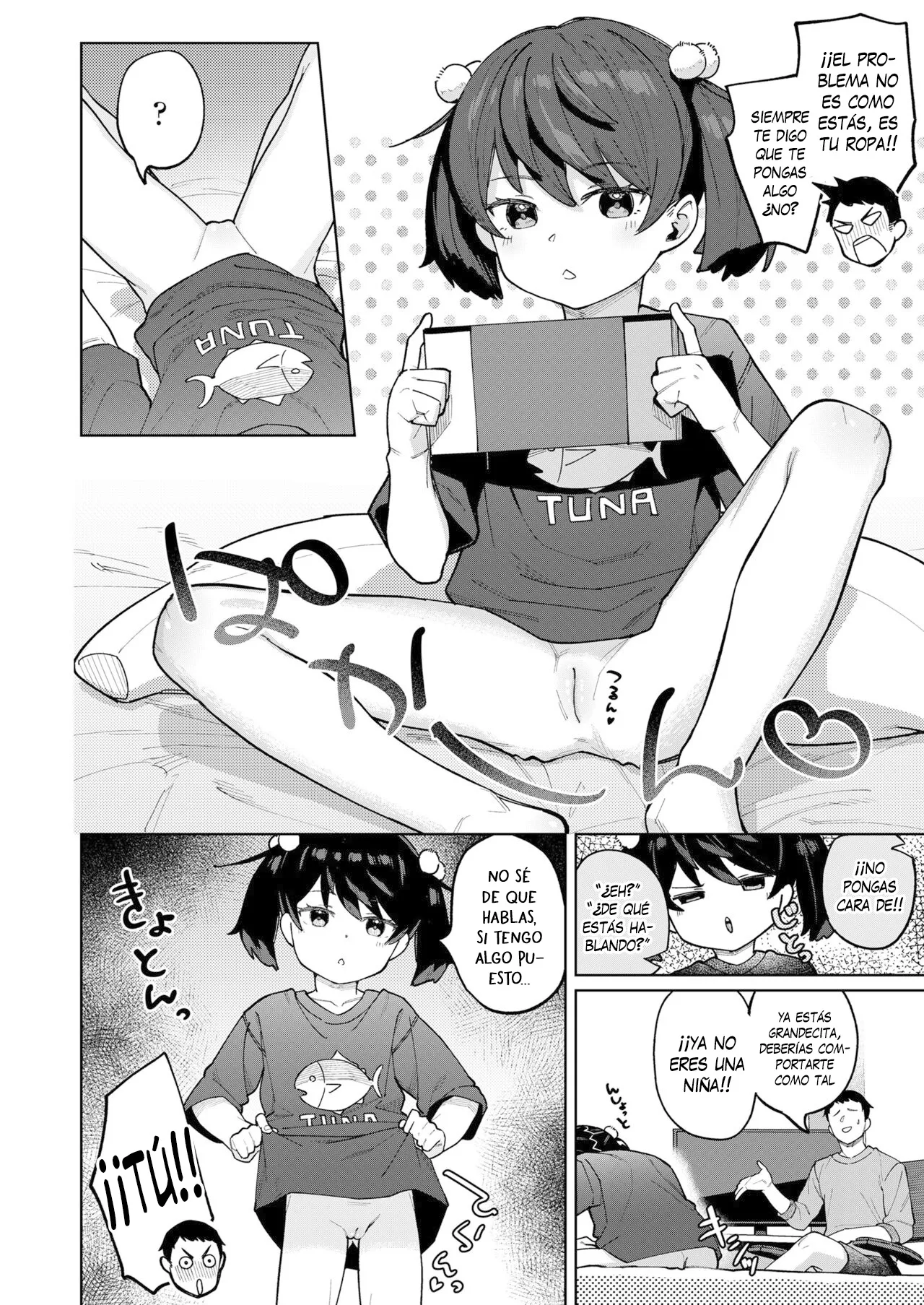 Maguro Imouto wo Ikikatsu! | ¡Cómo Entrenar a tu Hermanita! page 4 full