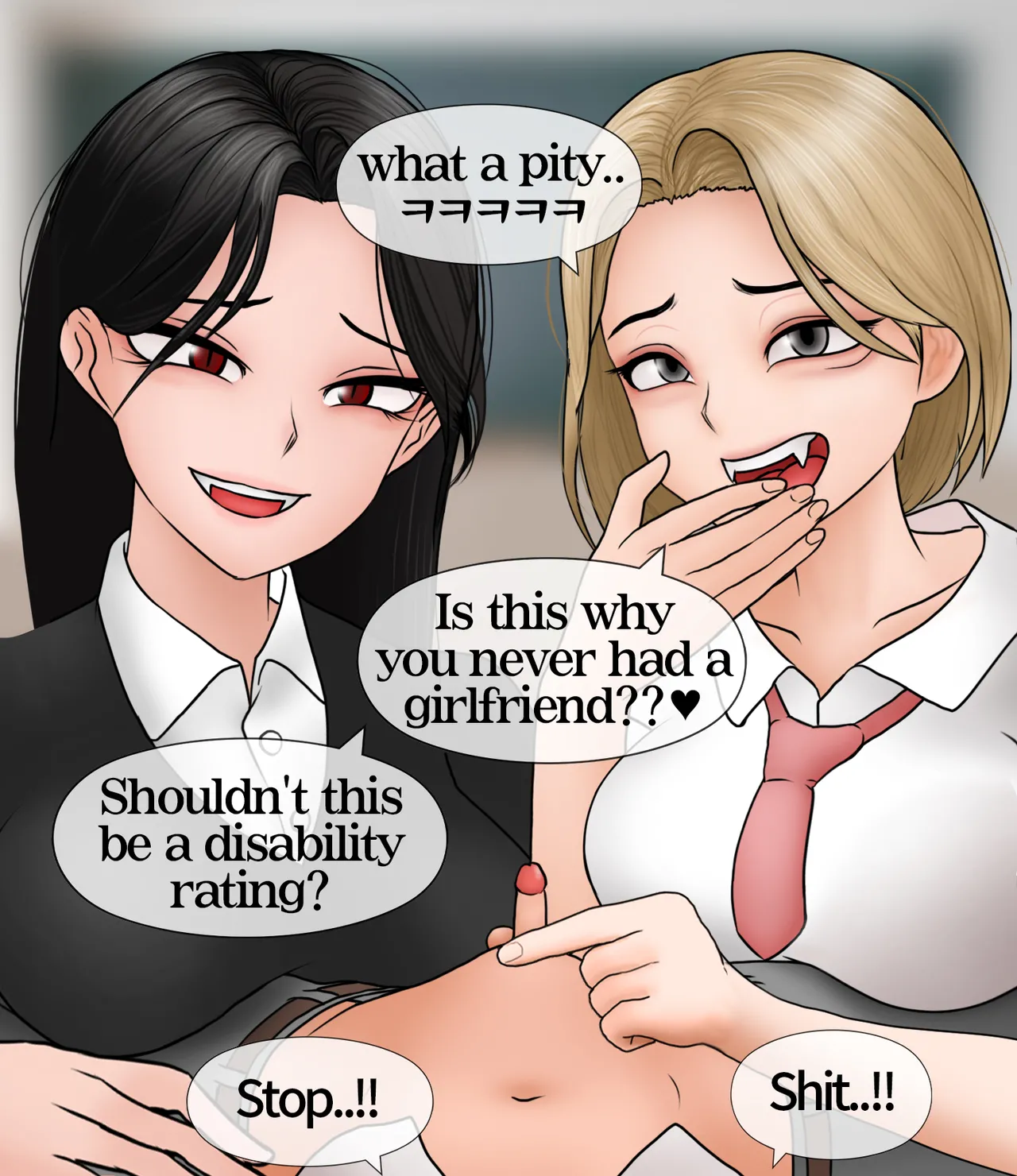 소추능욕 Small penis humiliation page 10 full