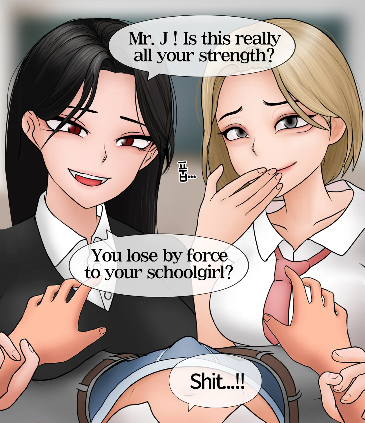 소추능욕 Small penis humiliation page 4 full