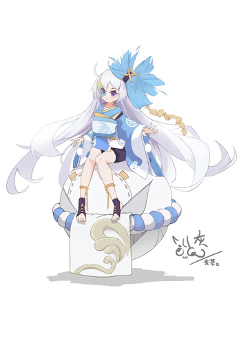 灰茶 cover