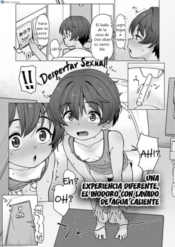 Onsui Senjou Benza Taikenki ｜Una experiencia diferente, el inodoro con lavado de agua caliente cover