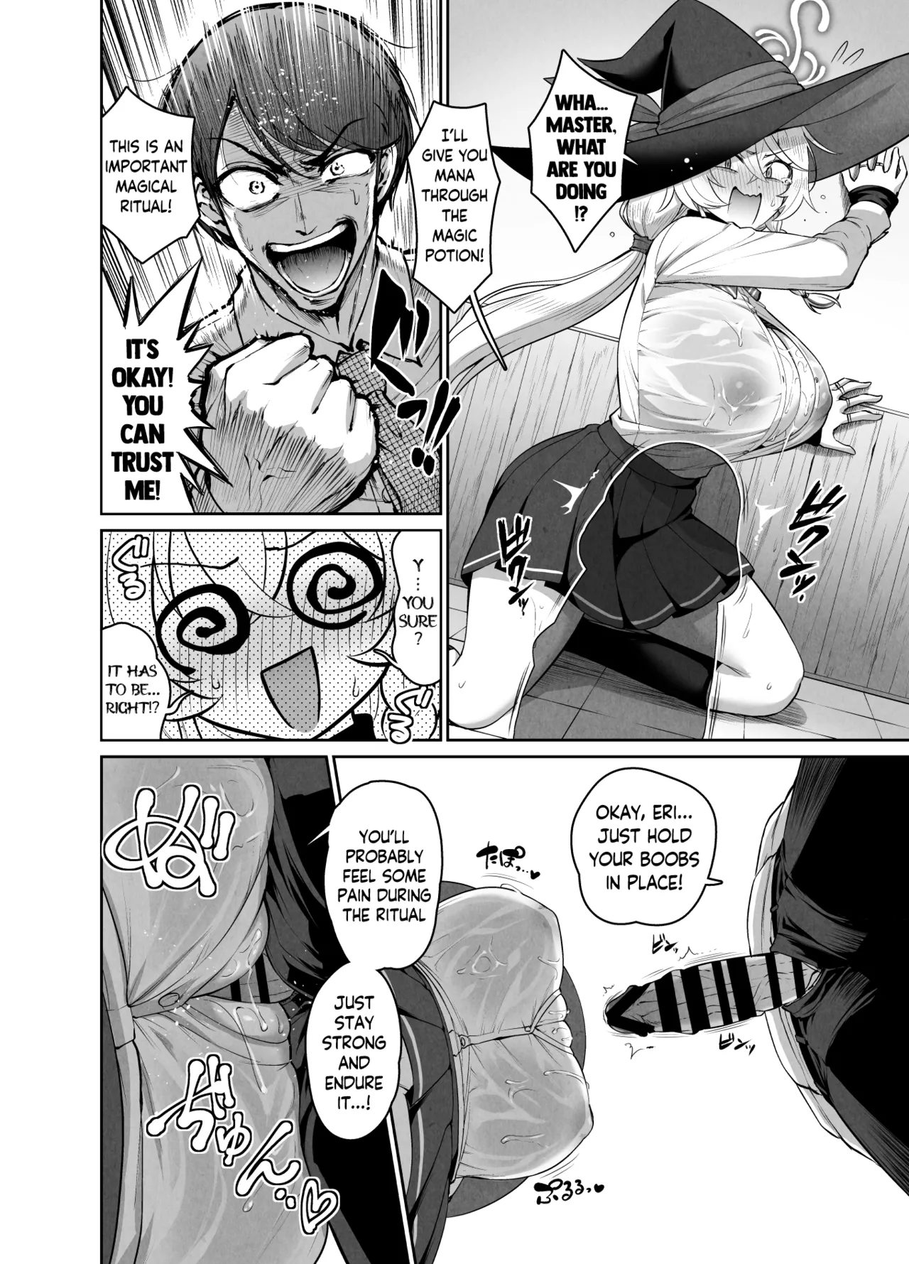 Erizuri Manga page 4 full