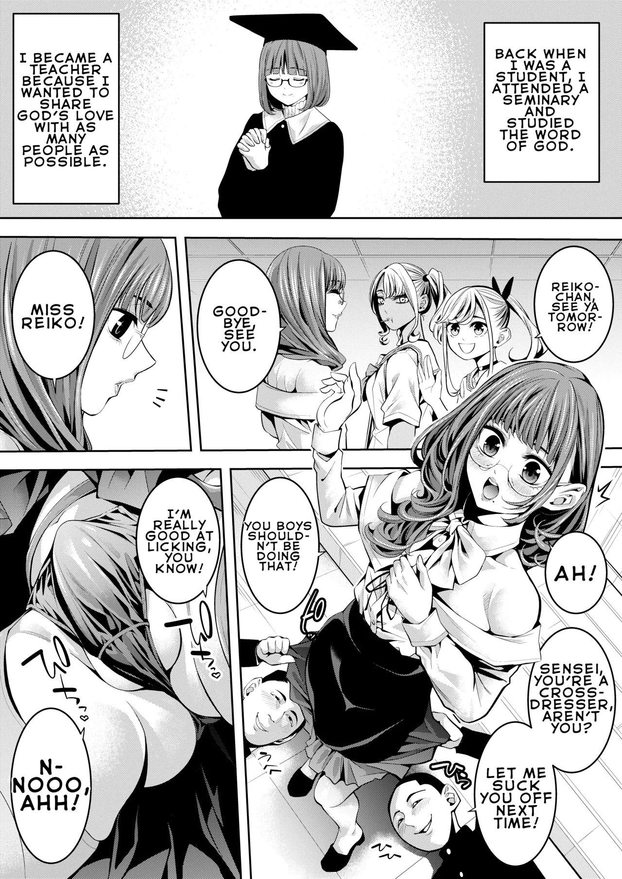 Otokonoko Kyoushi Douryou no Charao to LoveHo Iki | Femboy Teacher Goes to a Love Hotel with a Playboy Coworker page 3 full