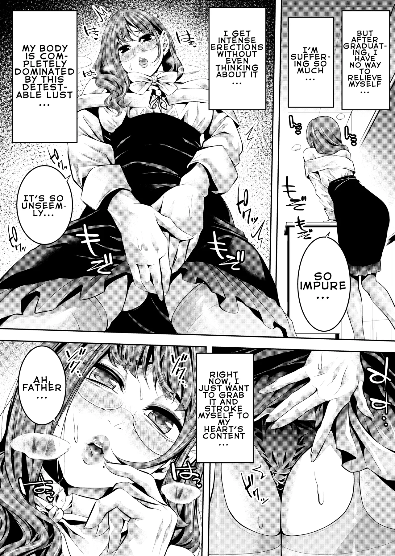 Otokonoko Kyoushi Douryou no Charao to LoveHo Iki | Femboy Teacher Goes to a Love Hotel with a Playboy Coworker page 7 full