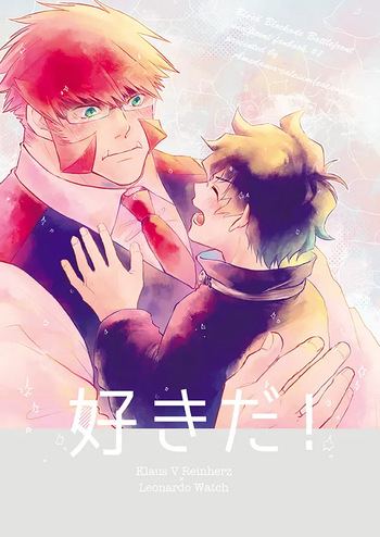 I love it! cover