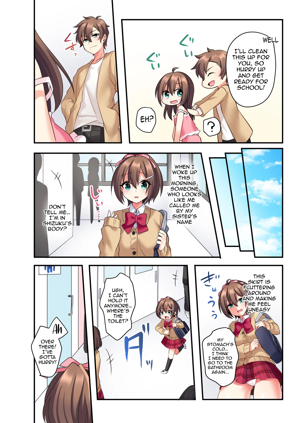 Shiofuki wa Omorashi ni Hairimasu ka? | Does squirting count as wetting yourself? page 10 full