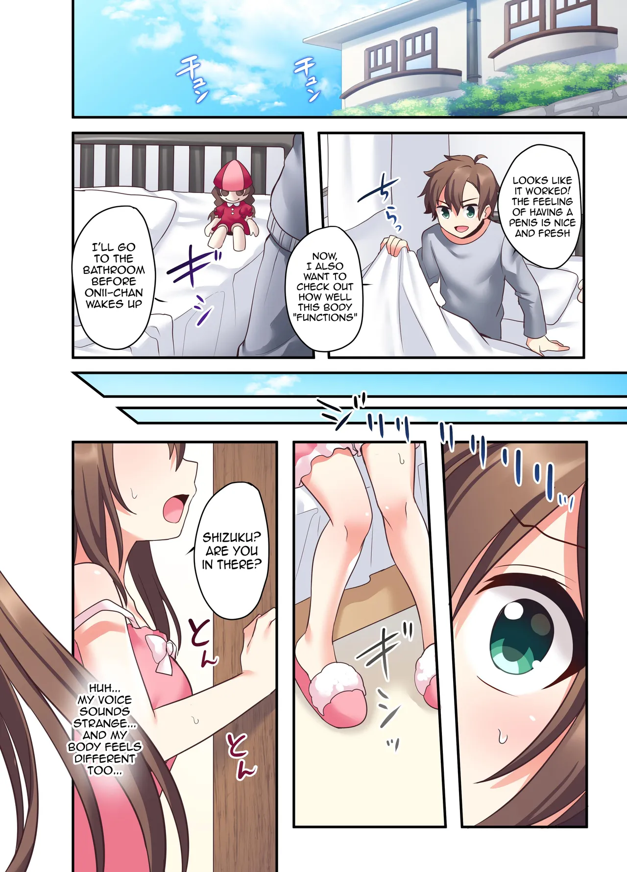 Shiofuki wa Omorashi ni Hairimasu ka? | Does squirting count as wetting yourself? page 8 full