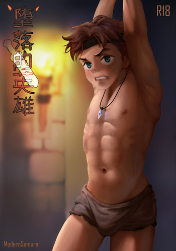 Fallen Hero cover