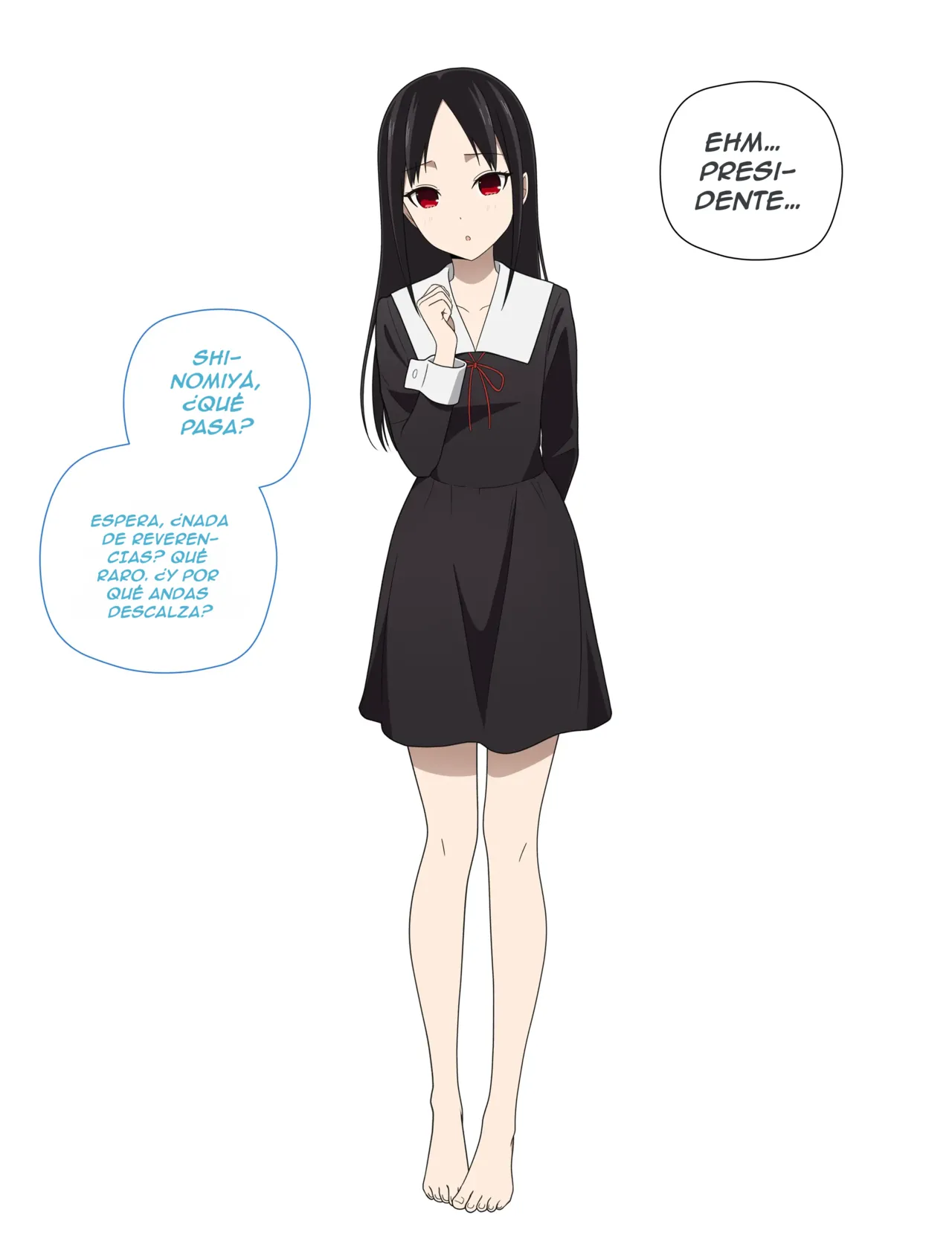 Shinomiya's Present page 1 full