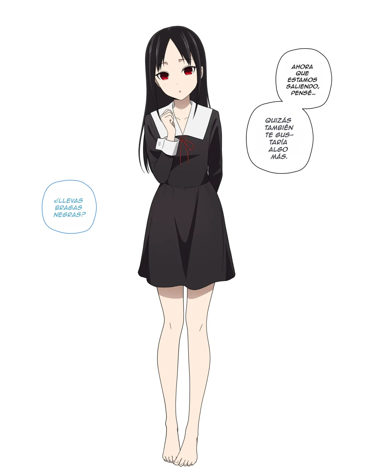 Shinomiya's Present page 3 full