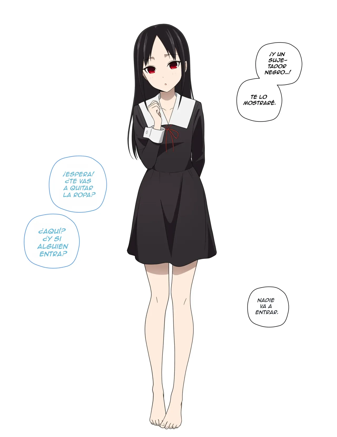 Shinomiya's Present page 4 full