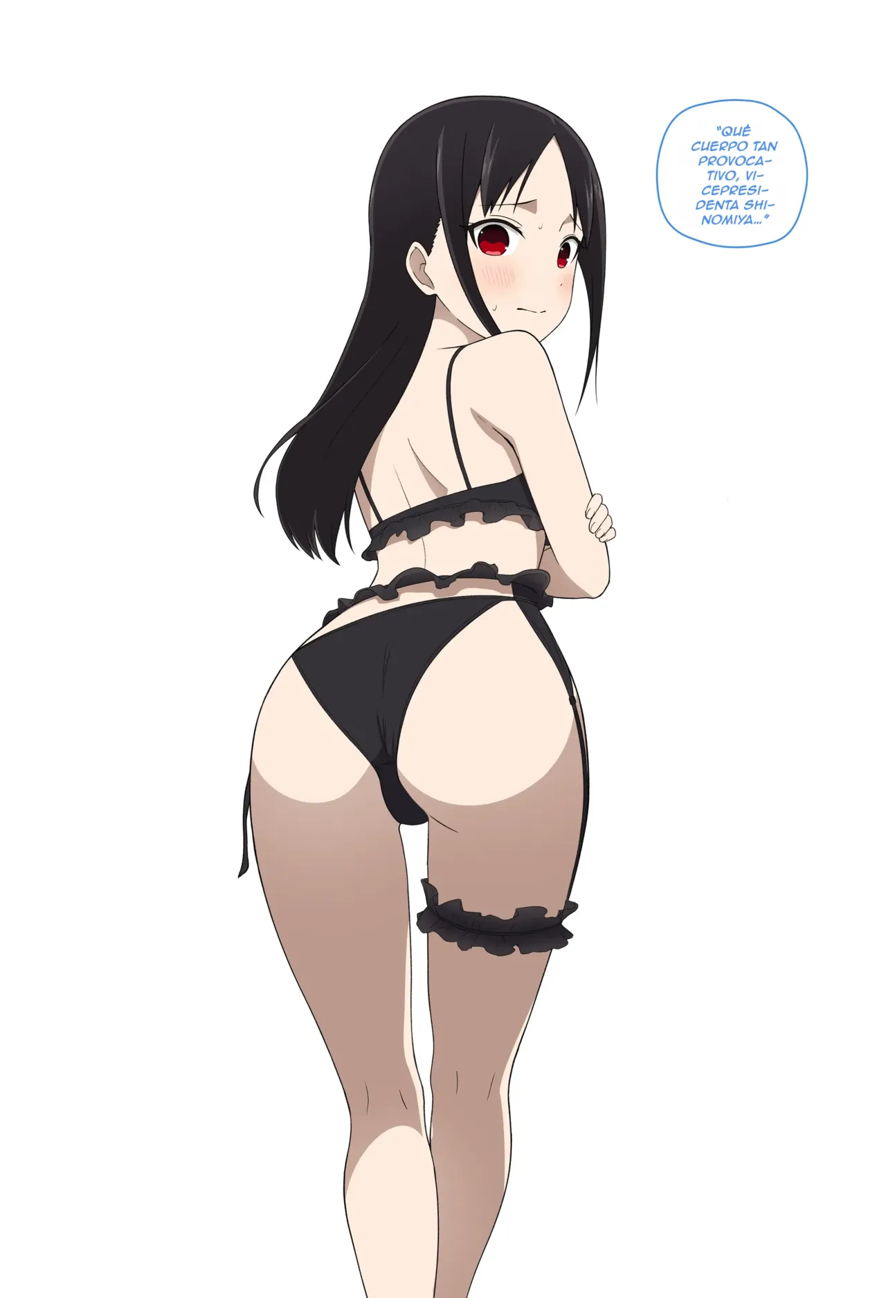 Shinomiya's Present page 7 full