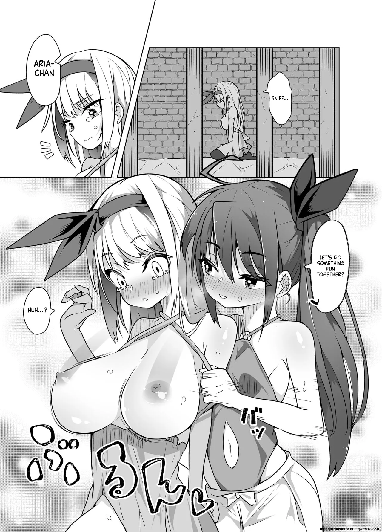 Nakimushihime to Shitennou - Shiofuki Sex Yonbanshoubu - page 7 full