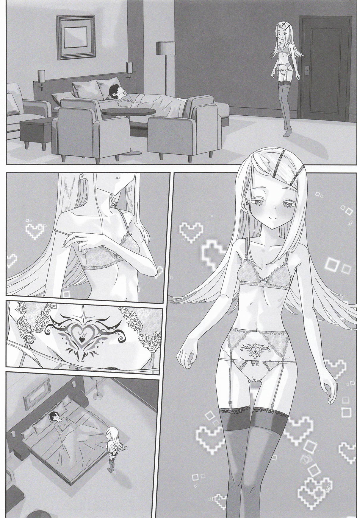 Hiro-san to Succubus Gokko page 2 full
