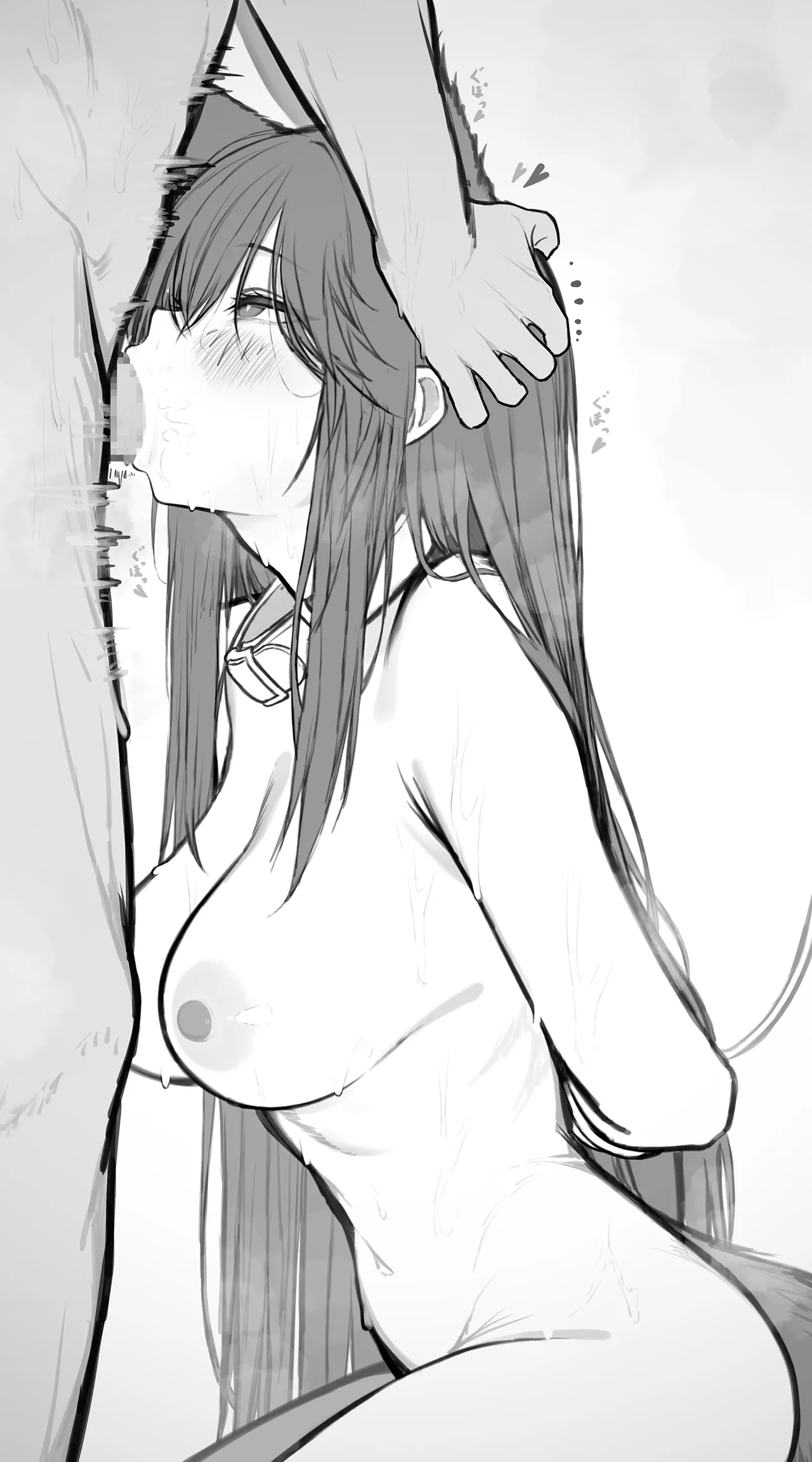 タブヘッド  Tab Head page 7 full