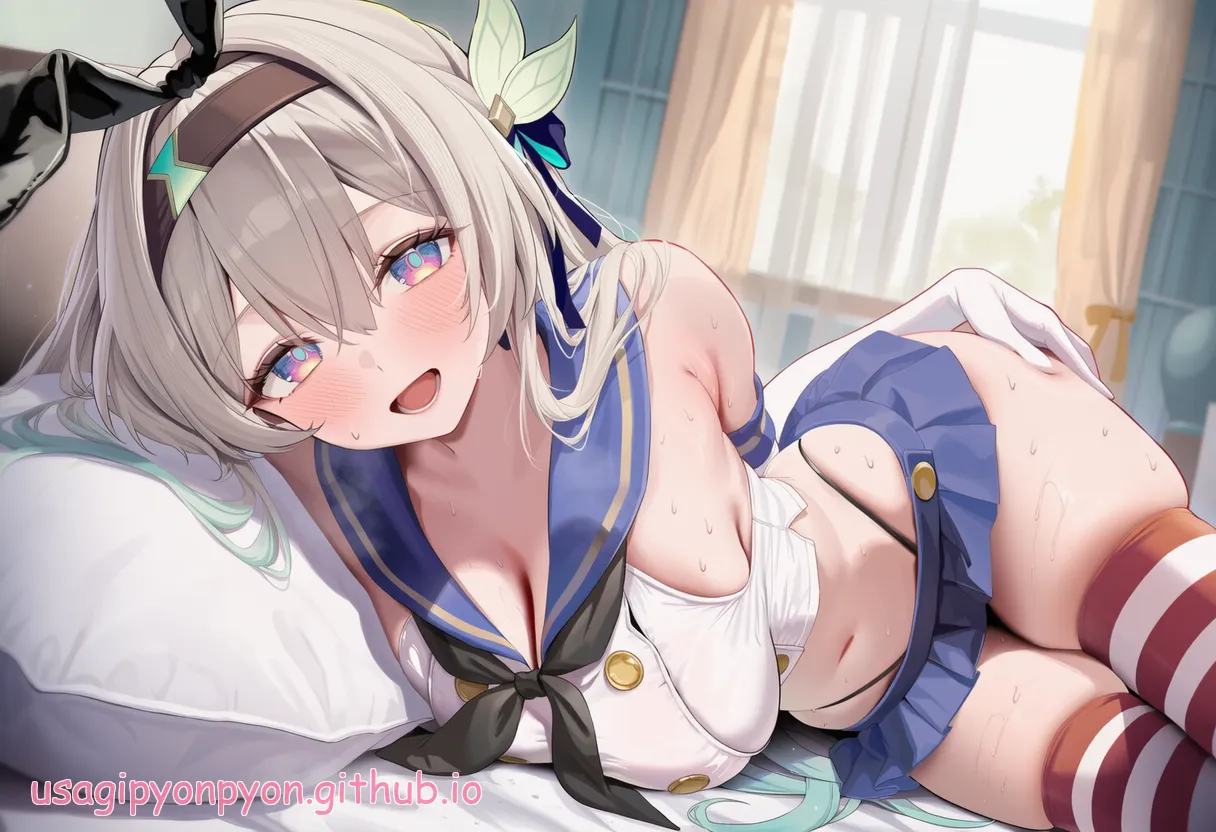 ぴょん「260815」Intimate Moments with Firefly ❤ Part 11 page 4 full