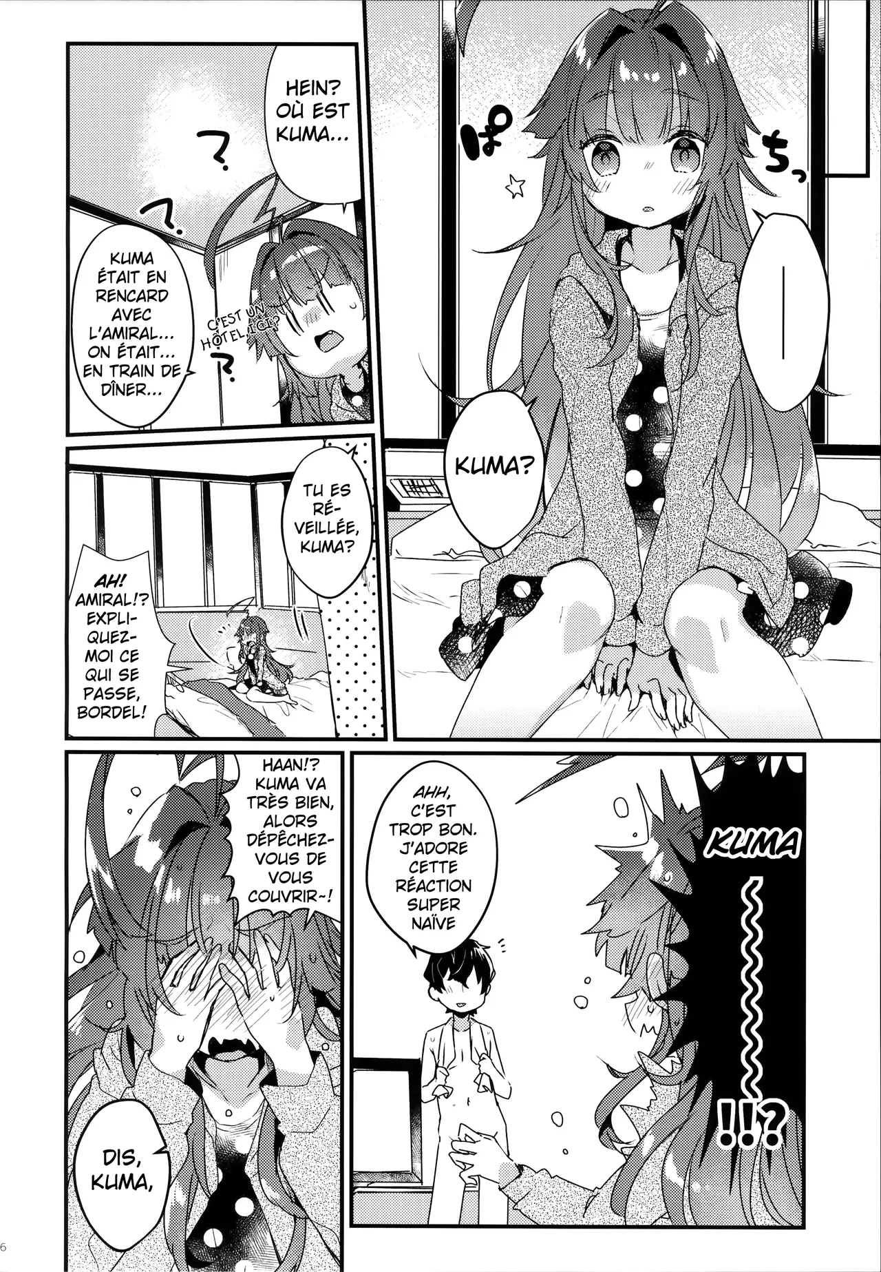 Zettai Saimin Nante Kakaranai Kuma!   There's Absolutely no way Kuma could be Hypnotized! page 5 full