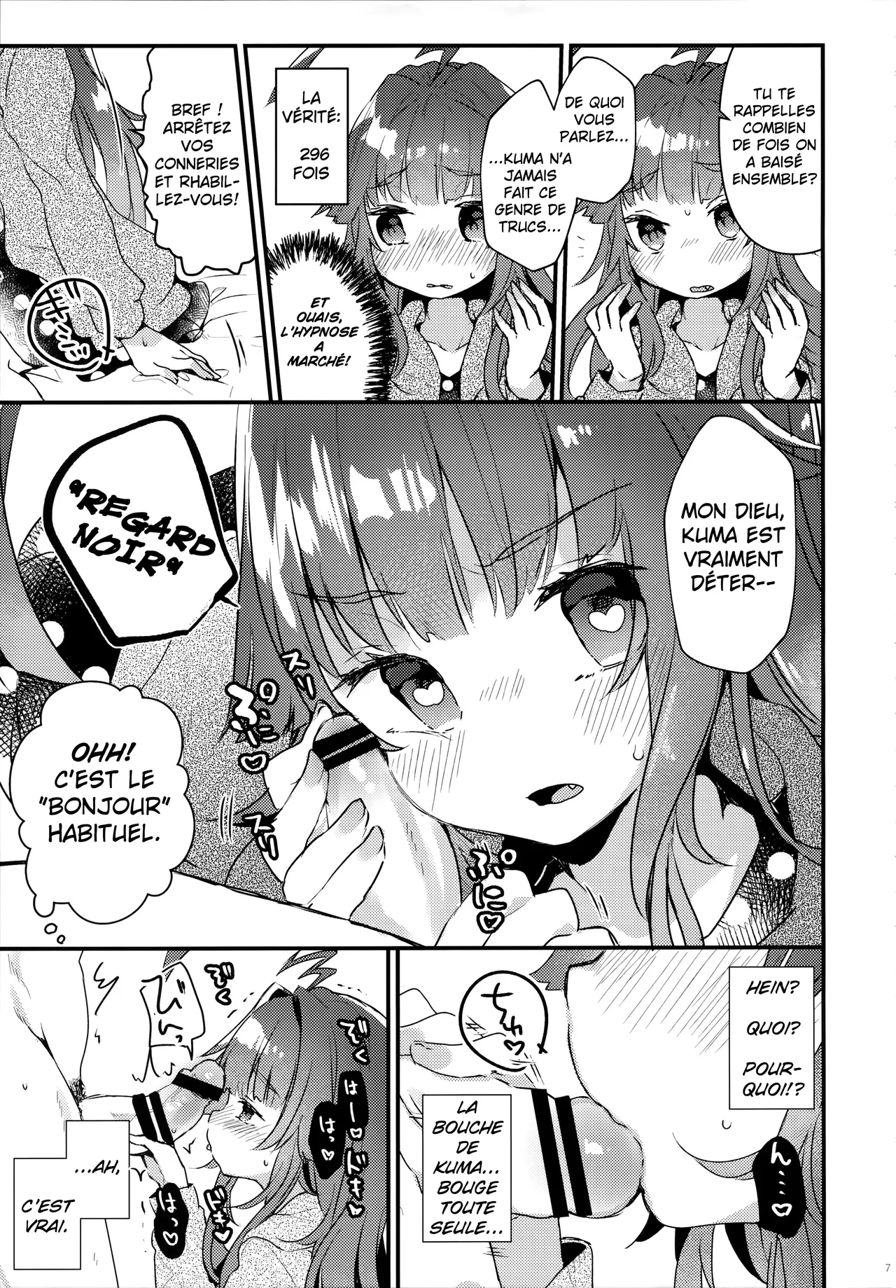 Zettai Saimin Nante Kakaranai Kuma!   There's Absolutely no way Kuma could be Hypnotized! page 6 full