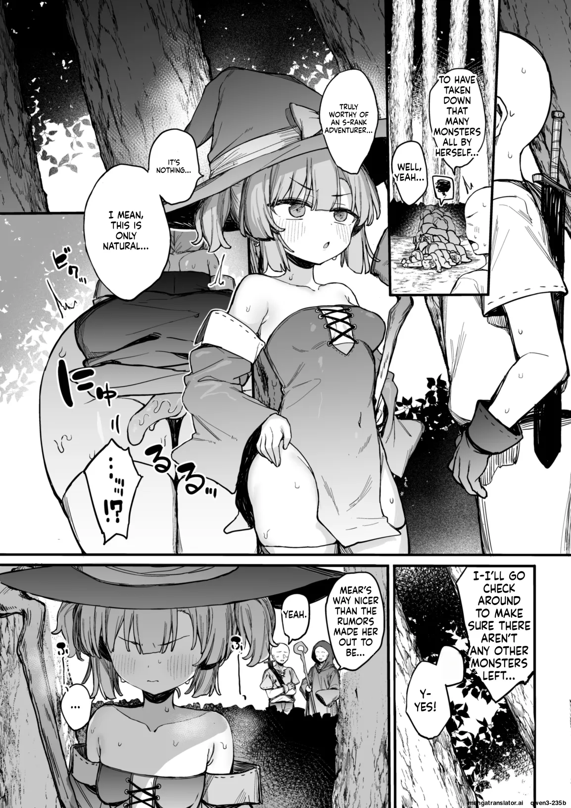 S-kyuu Boukensha no Watashi ga Shokushu Nanka ni Ochiru Wake Nai!! 2 page 4 full
