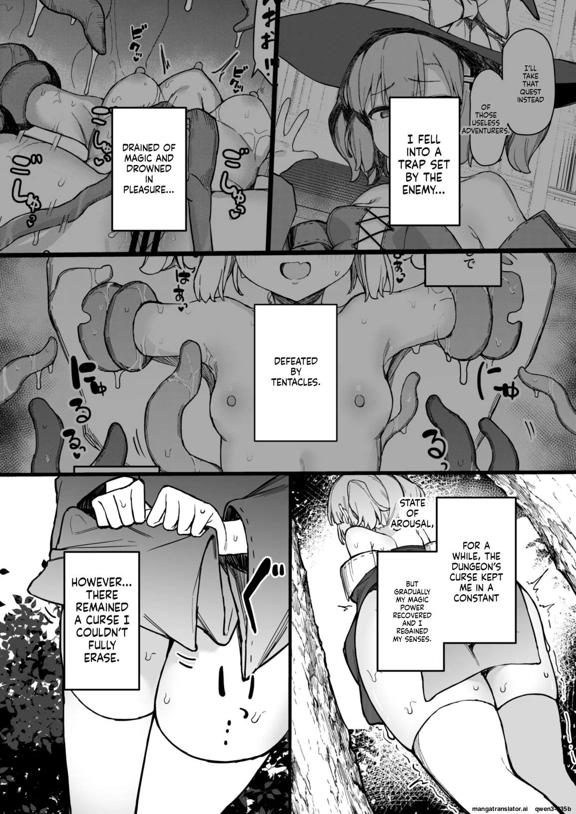 S-kyuu Boukensha no Watashi ga Shokushu Nanka ni Ochiru Wake Nai!! 2 page 6 full