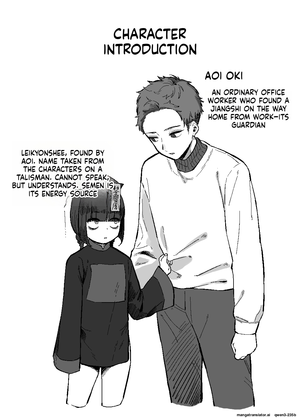 Aratashii Tomodachi page 2 full